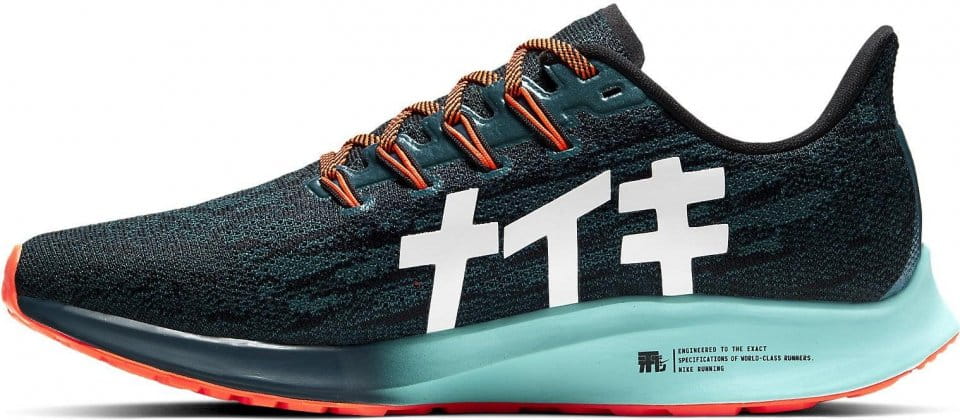 Zapatillas de running Nike W NK AIR ZOOM PEGASUS 36 HKNE - Top4Fitness.es
